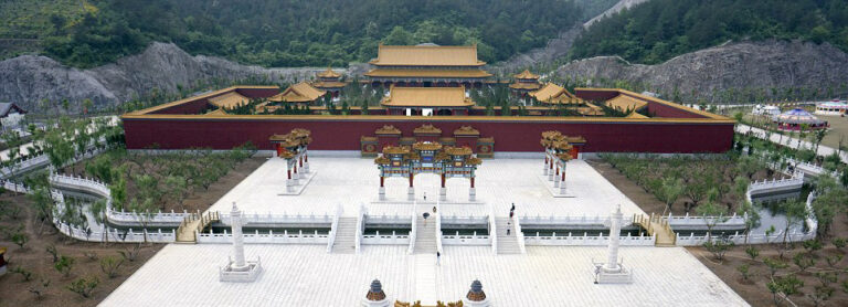 Qing Dynasty