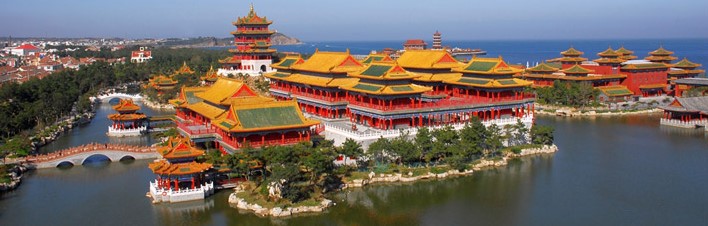 Summer Palaces