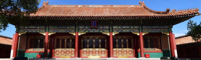Buddhist Forbidden City