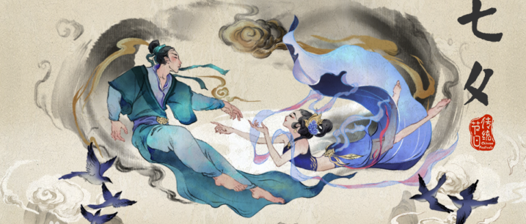 7&7-twinflame-day
