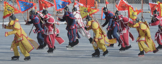 Qing-ice skating